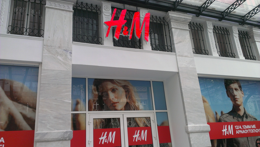 H&M Τσιμισκή & Κομνηνών, Θεσσαλονίκη